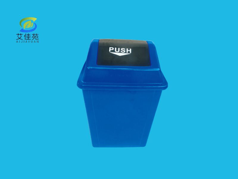 30L 垃圾桶（蓋式）